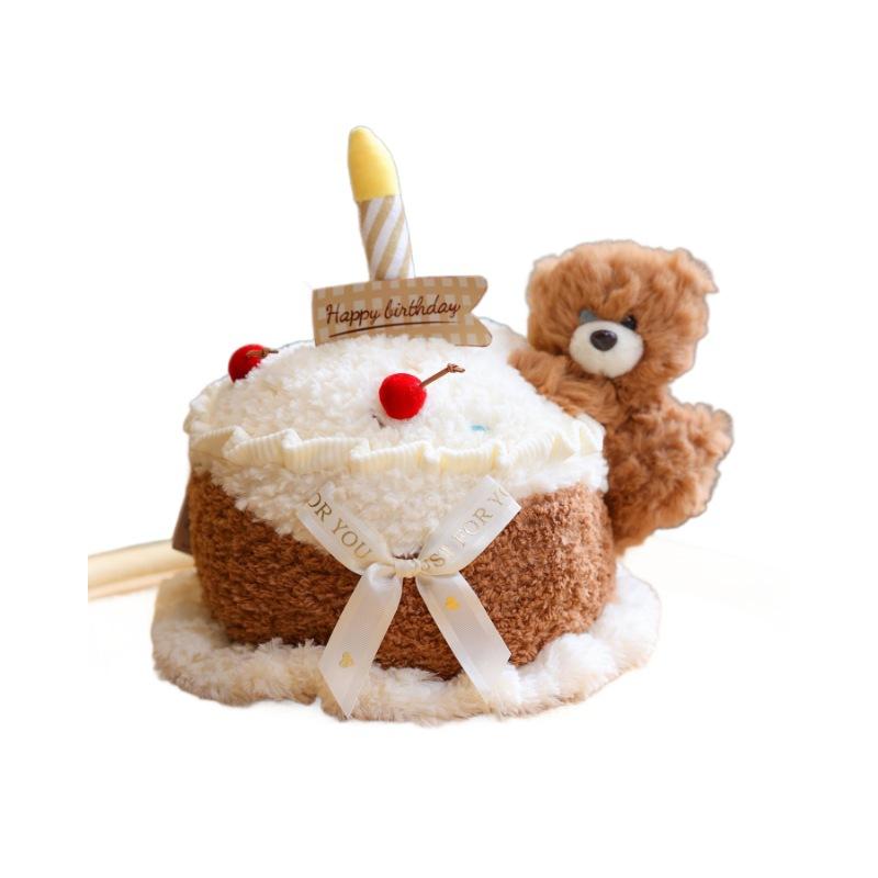 Creative Cute Chef Bear Cake Throw Pillow Plush Toy Doll Gives Girls Children'S Day Birthday Gift