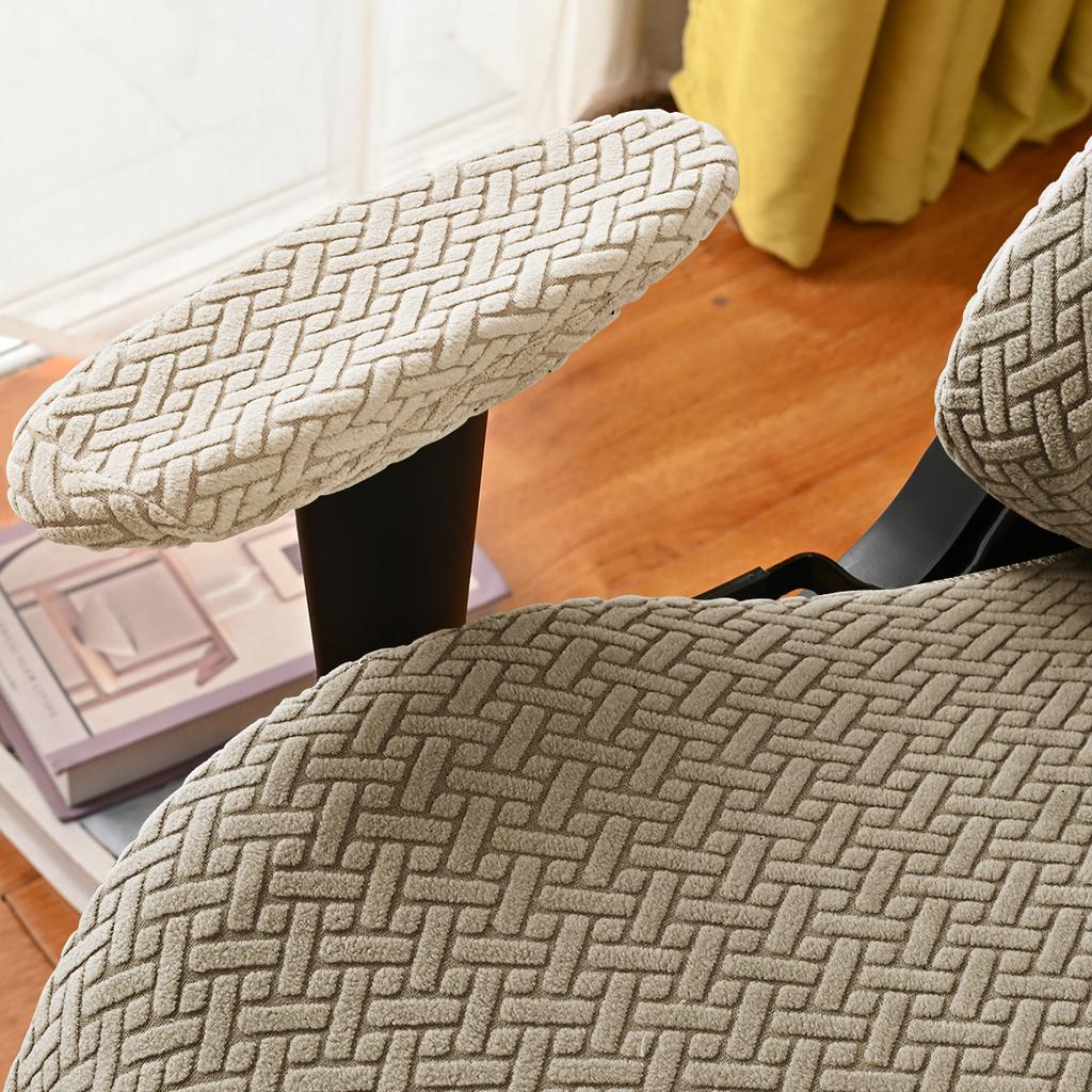4pcs/set Jacquard Gaming Chair Cover Set T-shaped Striped Grid Color Blocked Modern Dustproof Office Chair Covers