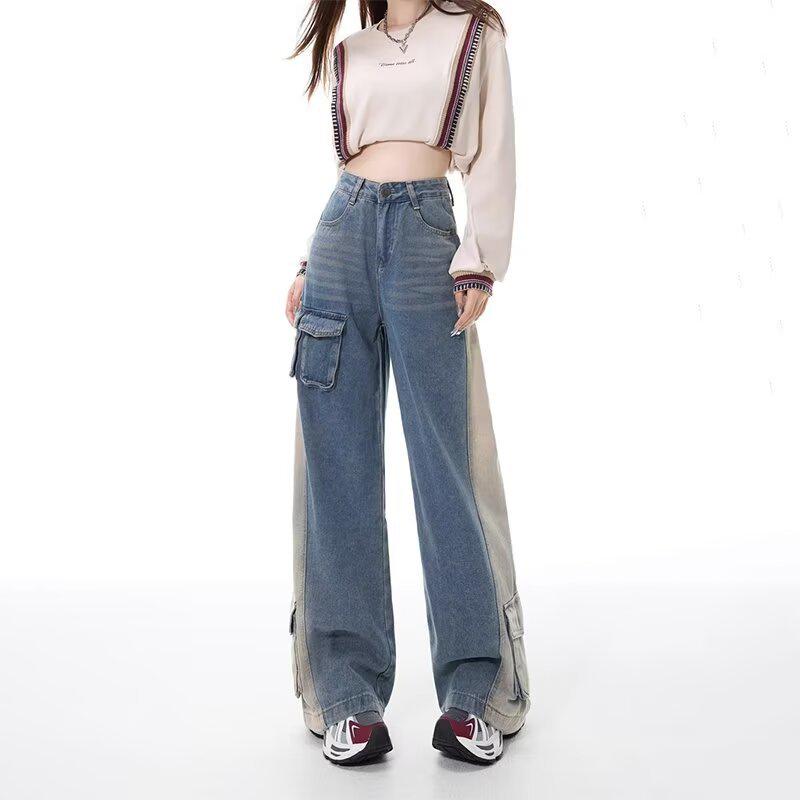 

Женские джинсы с высокой талией и широкими штанинами: Весенне-осенние свободные брюки для похудения, с облегающими бедрами, прямыми штанинами в пол для фигуры типа «груша». 3X Large