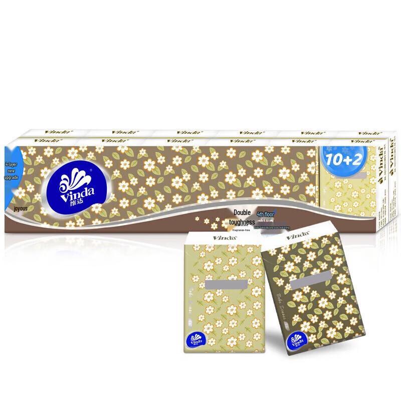 Vinda Ultra Strong 4-Ply Pocket Tissues