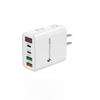 45W Multi-Port Charger with Digital Display - Fast Charging for EU/US/UK Mobile Devices