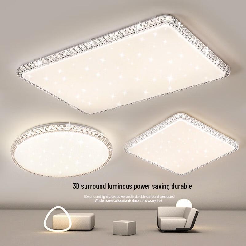 Yuzhuxun Square Imitation Crystal LED Ceiling Light