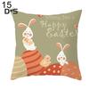 DYS Home Decor Easter Rabbit Bicyle Throw Pillow Cover  Cushion Home Sofa Car Decor