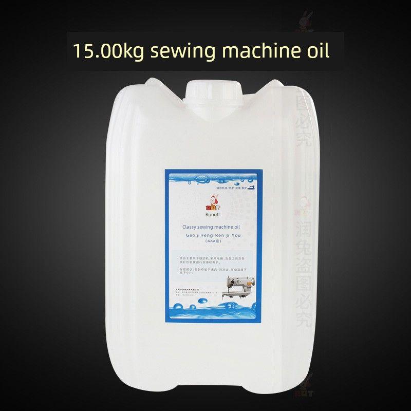 500ml Stilvolles Nähmaschinenöl für den Heimgebrauch
