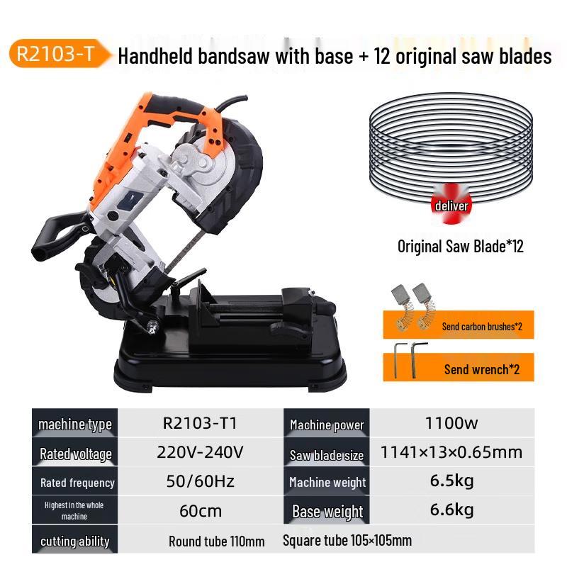 

Jiashuer R2103-T1 Portable Handheld Bandsaw CN plug (adapter included)