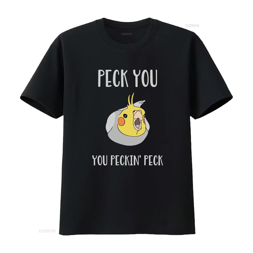 Peck you peckin funny cockatiel T Shirt parrot lover apparel birb memes clothes bird owner clothing vintage Washed fashion