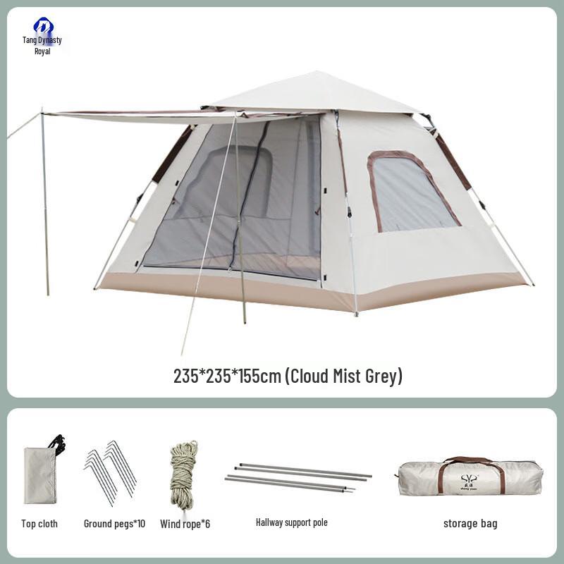 Datangyu Outdoor Camping Tent with Panoramic Views