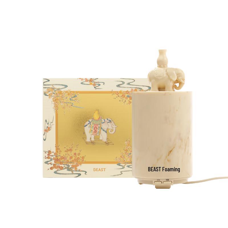 THE BEAST 3-in-1 Aroma Diffuser & Humidifier Night Light