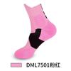 Actual Combat Casual Versatile Medium Tube Basketball Socks Men'S Towel Bottom Elite Socks Women'S Running Sports Socks Badminton