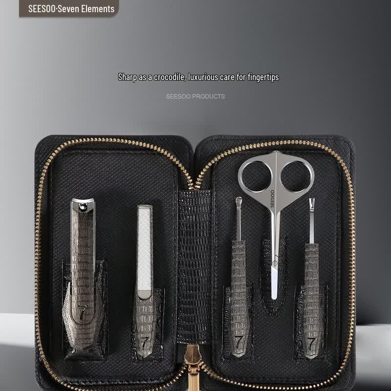 Seesoo Anti-Splash Nail Clipper Set