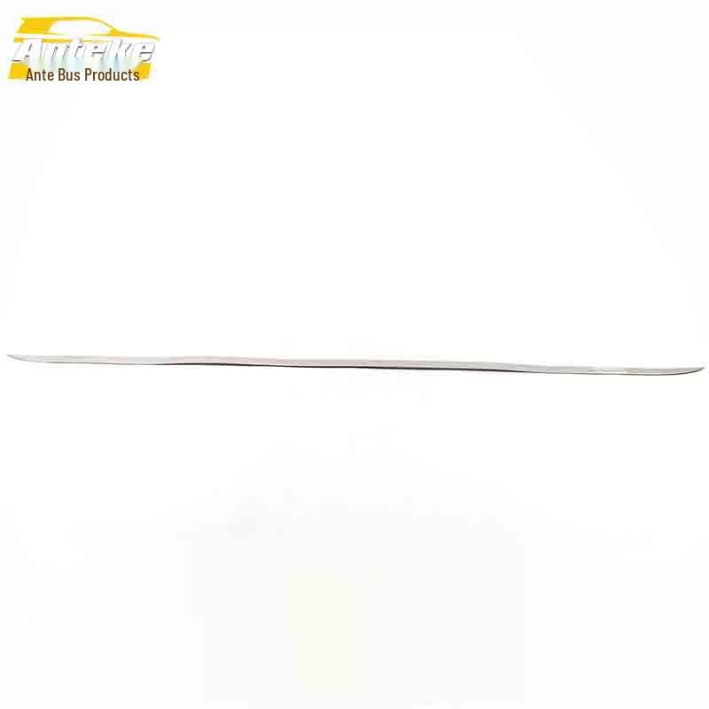 JAC Refine S7 Tailgate Trim: Bright Rear Bumper Protector Sticker