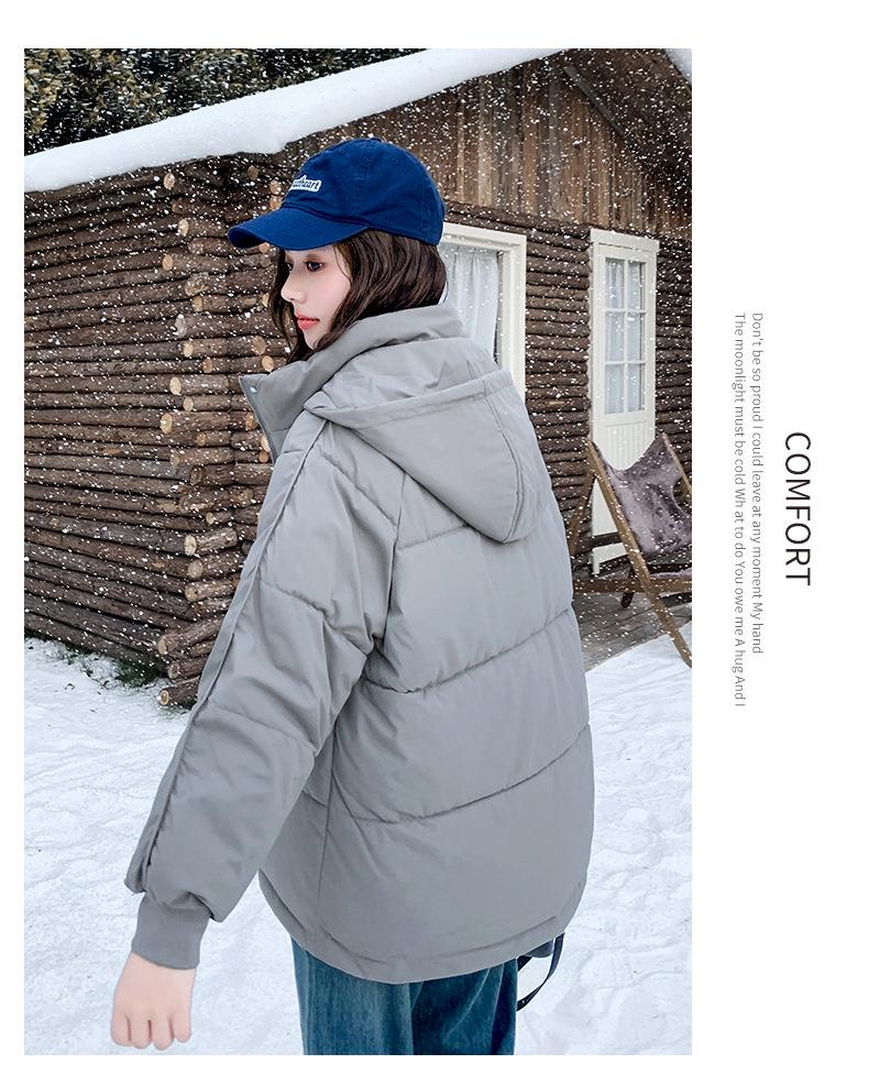 Koreansk Mote Dame Løs Dun Bomullskåpe 2025: Stilig, Varm Yttertøy