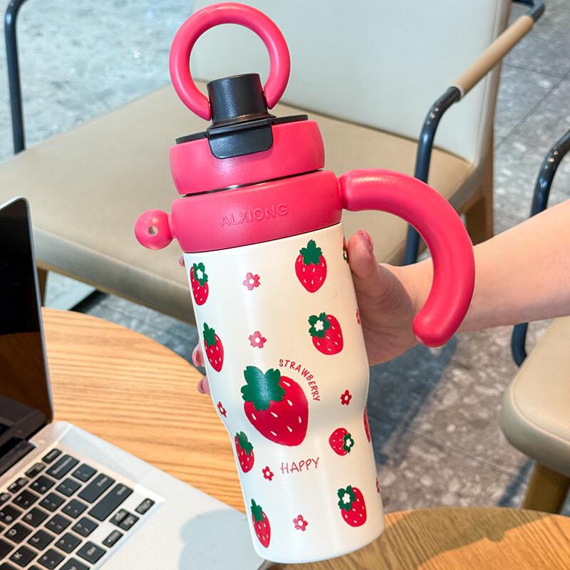 

Qishang Cute 800ml Large Capacity Insulated Tumbler