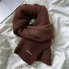 Korean Style Wool Solid Color Knitted Scarf Winter Versatile Neck Warmer High-End Gift for Women and Men