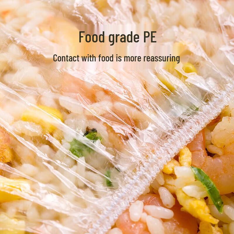 Chahua Disposable Elastic PE Food Covers