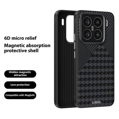 ABEEL Pentru Xiaomi 15 Huse Compatibile cu MagSafe Micro-Embosare PC TPU Aliaj Aluminiu Piele Husă Telefon