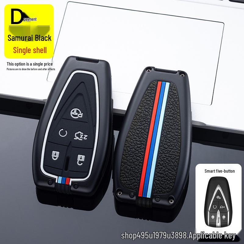 Changan Schlüsselhülle für die Modelle CS75Plus, Yidong, CS35, CS55, X5 und Oushang X7