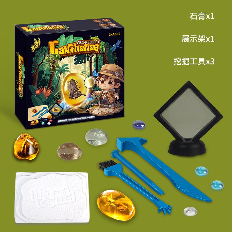 

Копание сокровищ Археологический Гипс Янтарь Насекомые Эльф Инструменты для копания Детские Обучающие Игрушки для археологических раскопок своими руками зелёный