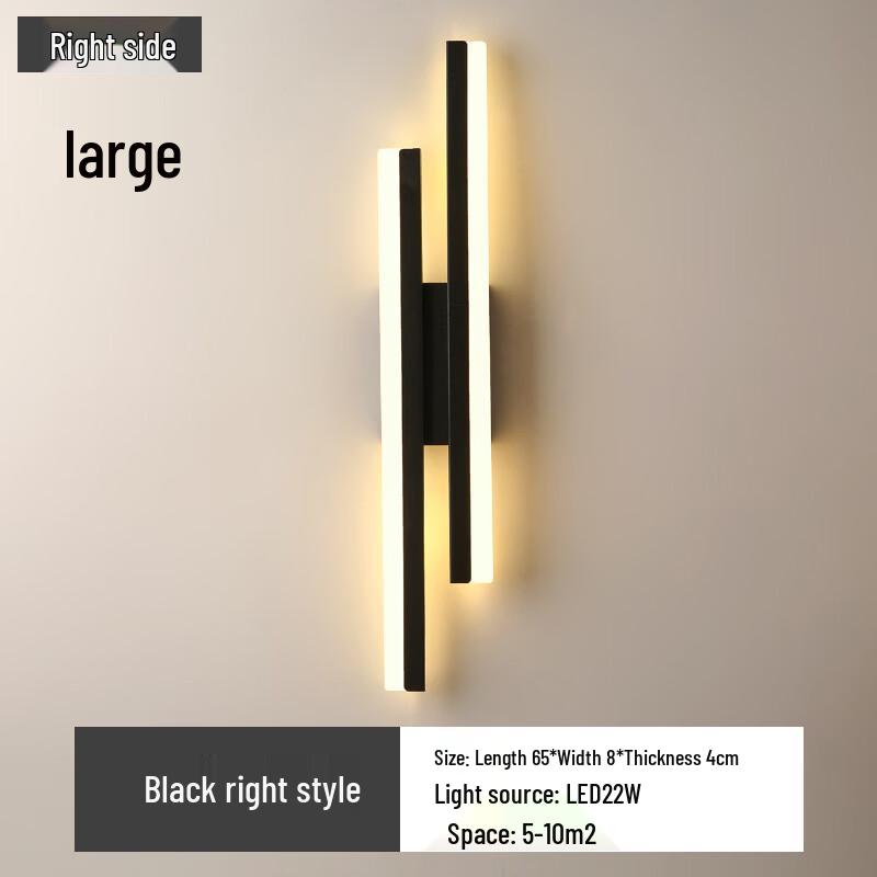 Nordycka Minimalistyczna Czarna Lampa Ścienna