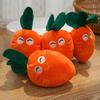Plush Carrot Dog Toy Cute Squeaky Carrot Dog Chew Toy Soft Puppy Teething Toy for Dogs Anxiety Relief Interactive
