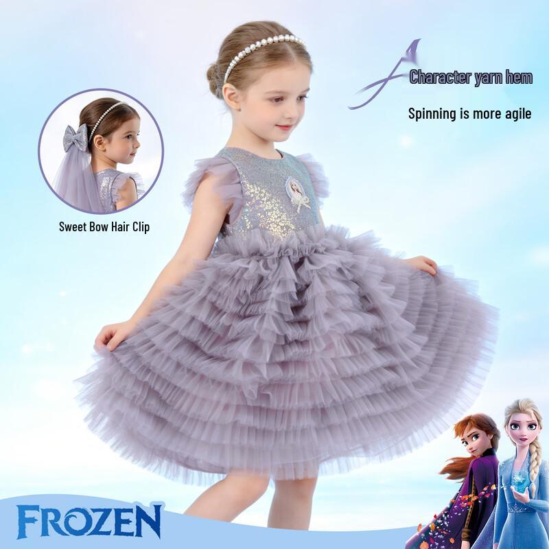 Disney Frozen Elsa Mesh Princess Dress