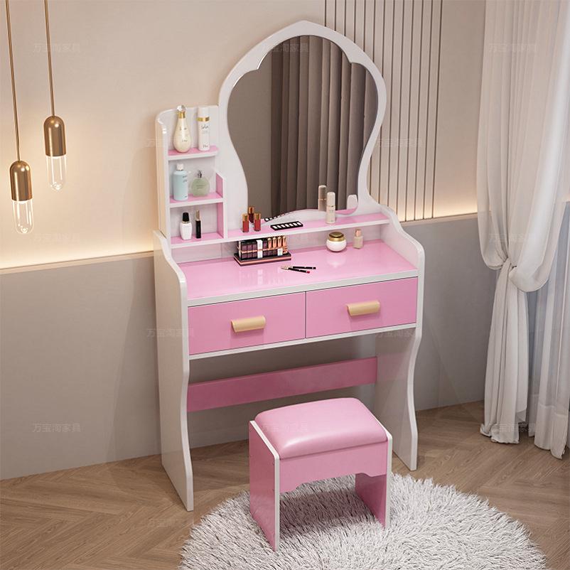Cream Modern Minimalist Flip-Top Makeup and Storage Table for Bedrooms