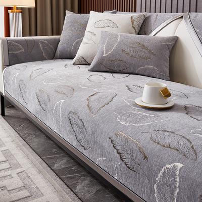 Chenille Solid Color Sofa Mat Four Seasons Universal Sofa Mat Non-slip  Stamping Leaf Sofa Cover Armrest Backrest Couch Cover