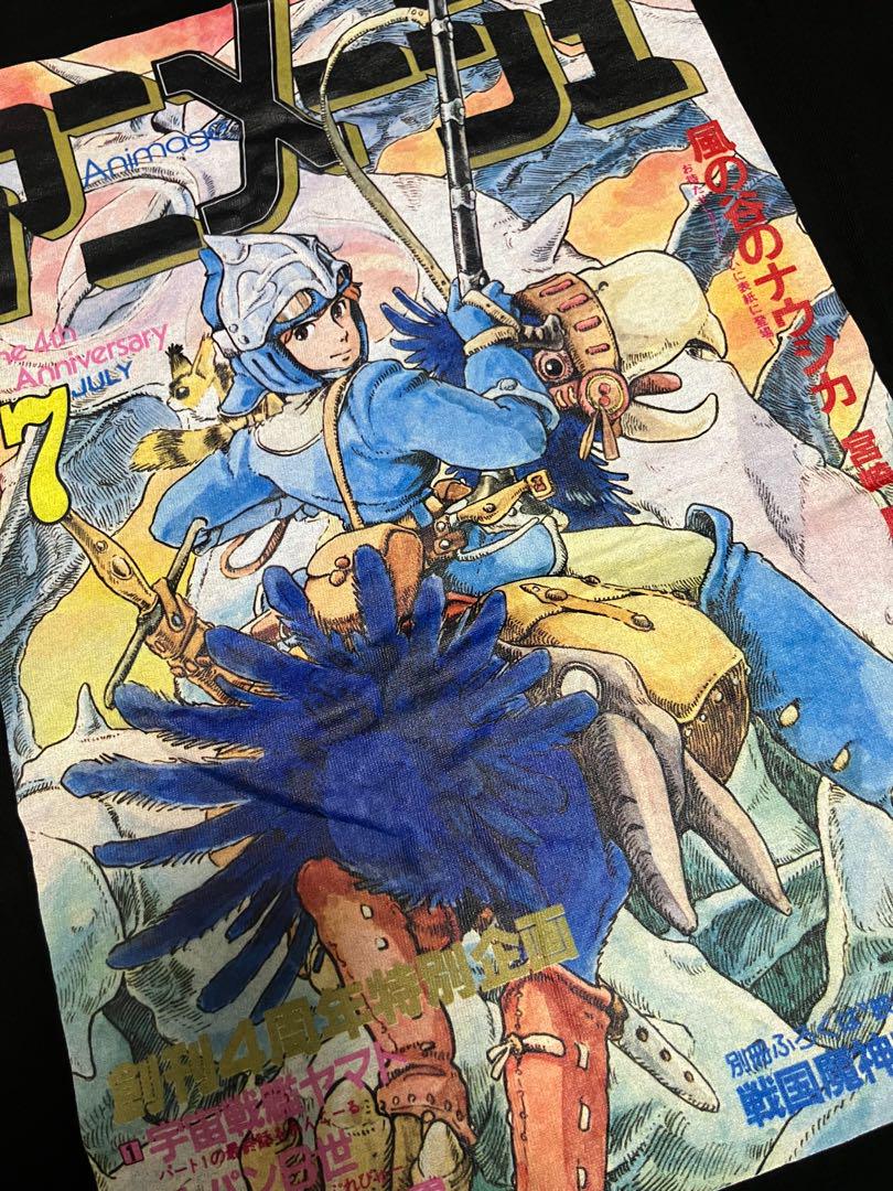 

[USED] Goku Animage and Ghibli Exhibition Nausicaä of the Valley of the Wind T-shirt