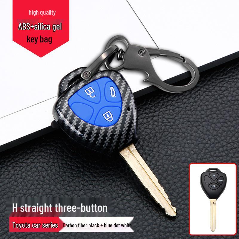 

Toyota Camry Car Key Protective Cover