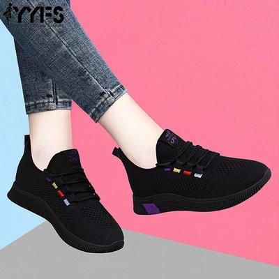 Damskor – Sneakers