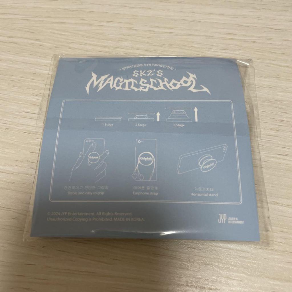 [USED] straykids rino levitt goods