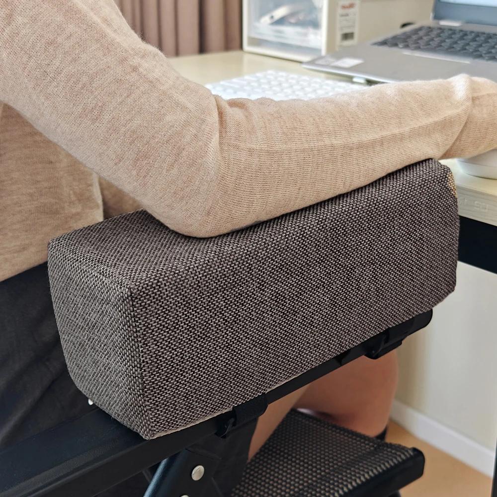 

1PCS Cotton Linen Foam Elbow Pillow Chair Armrest Pads Support Arm Rest for Office Chair Armrest Chair Cushion Pads Elbow Relief 27x12x10cm темно-серого