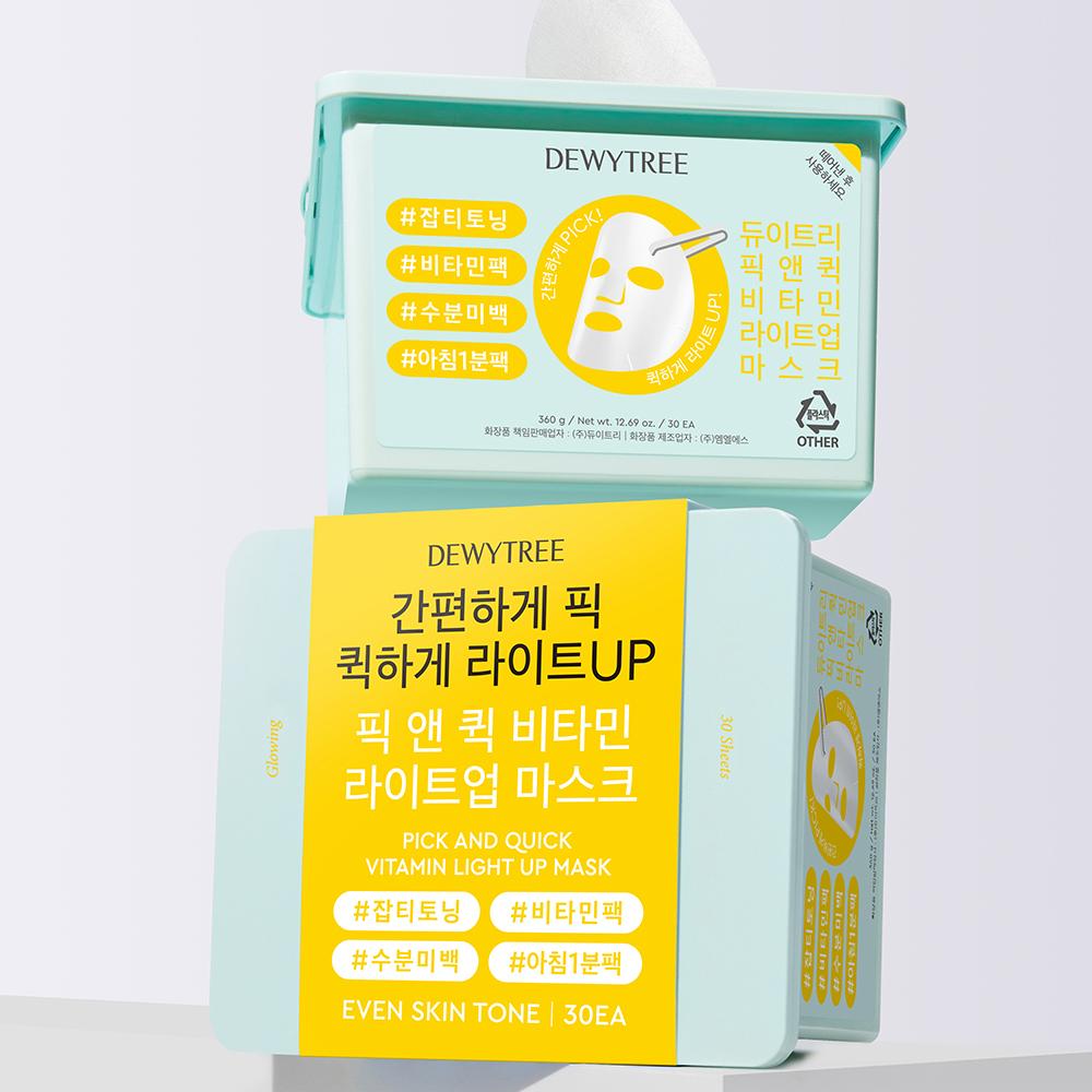 DEWYTREE Pick and Quick Vitamin Light Up Mask Sheet 360g 30 Stück