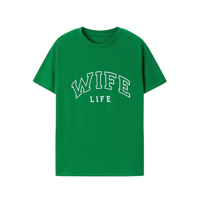 

European and American Fashion Slim Looking Summer New round Neck Minimalist Letters Print Casual Short Sleeve T-shirt Top T-Shirt Green L