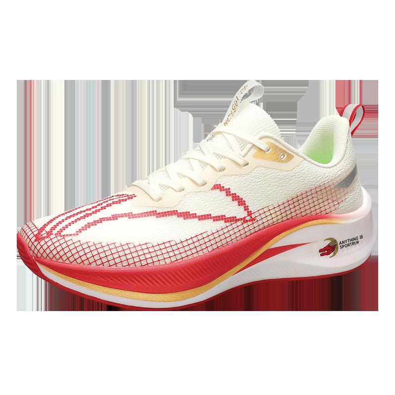 Chitu 6PRO Professional Running Shoes High Quality Breathable Mesh Ultra-light 20 Shock Absorption Technology Sports Shoes Racing Running Shoes