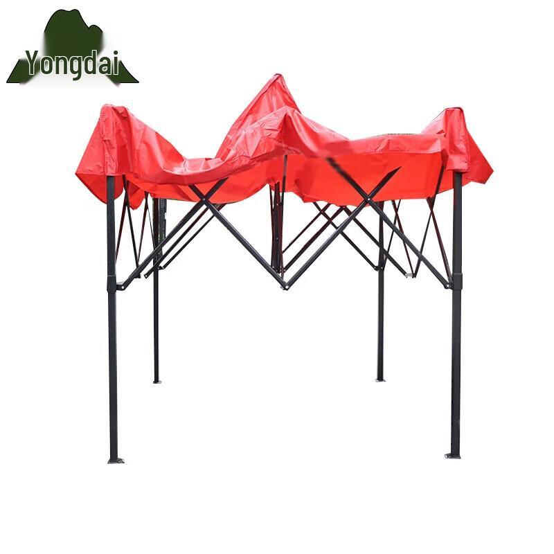 Yongdai Outdoor Folding Four-Corner Canopy