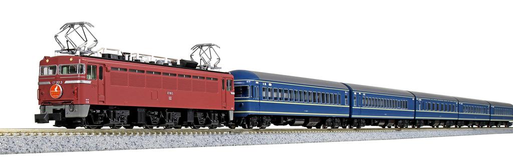 KATO N Gauge 20 Series Sleeper Express Basic Set Railway Model Passenger Car Yuzuru/Hakutsuru 8-Car 10-1518