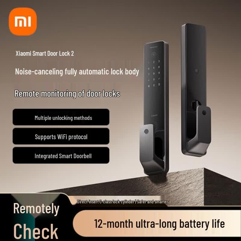 Умный дверной замок Xiaomi 2