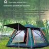 OEING Automatic Pop-Up Outdoor Camping Tent