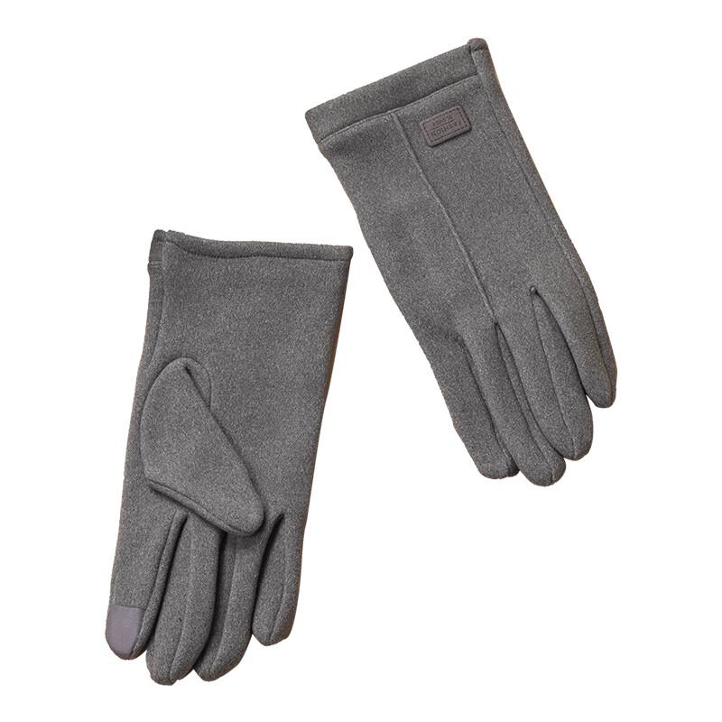 Aisiyalan A-F721 Men's Premium Touchscreen Gloves
