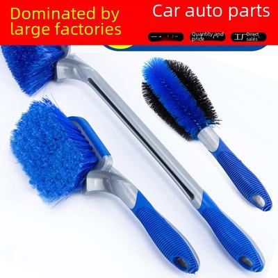 Conjunto de Ferramentas Azuis para Lavagem de Carro: Combo Escova de Roda para Limpeza e Manutenção de Pneus
