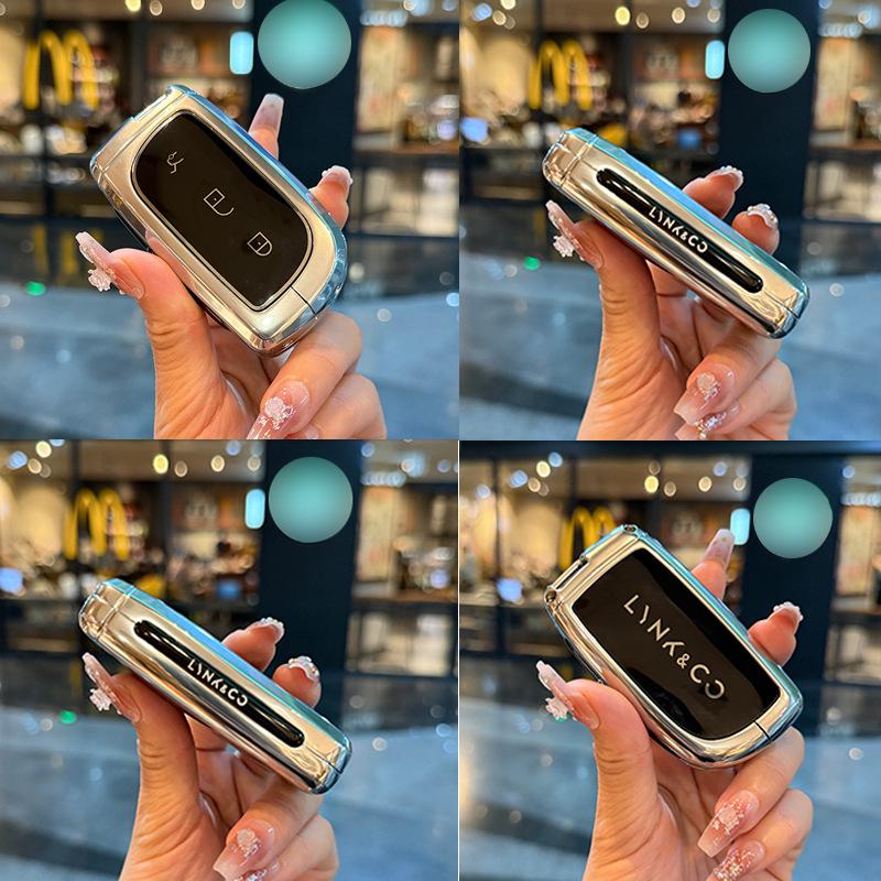 2025 Lynk & Co 10emp 10EM-P Key Case for Ultra Metal Shell, 4WD Model