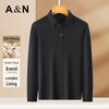 Antonio Men's Merino Wool Blend Business Casual Polo T-Shirt