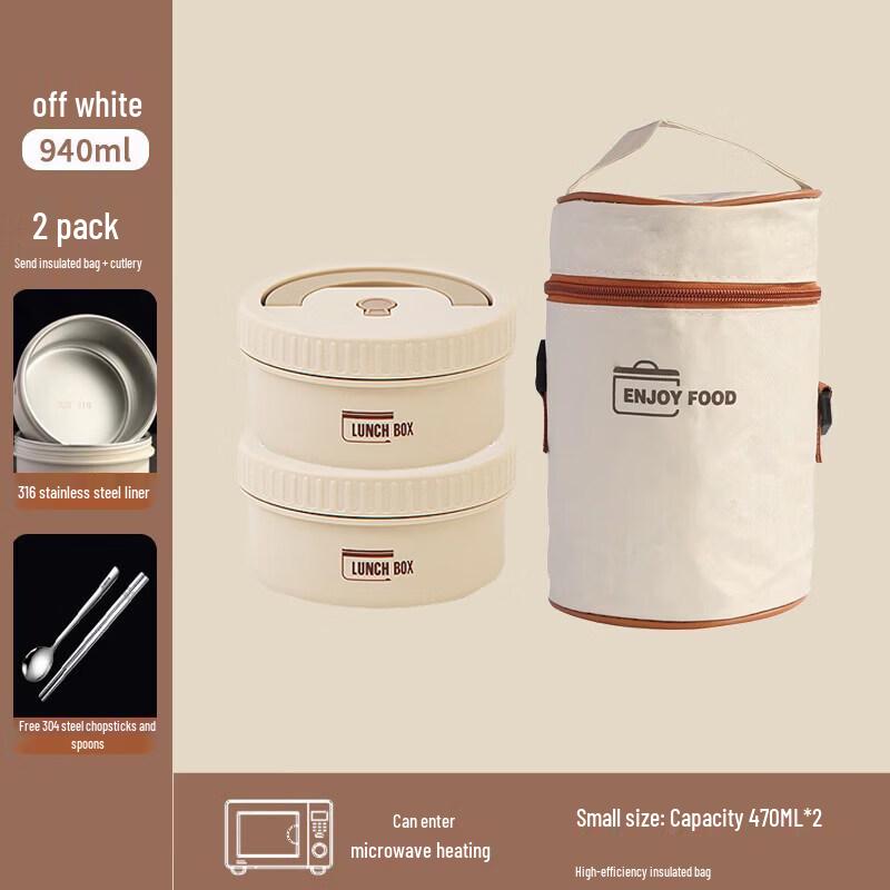 316L Stainless Steel Microwaveable Insulated Lunch Box