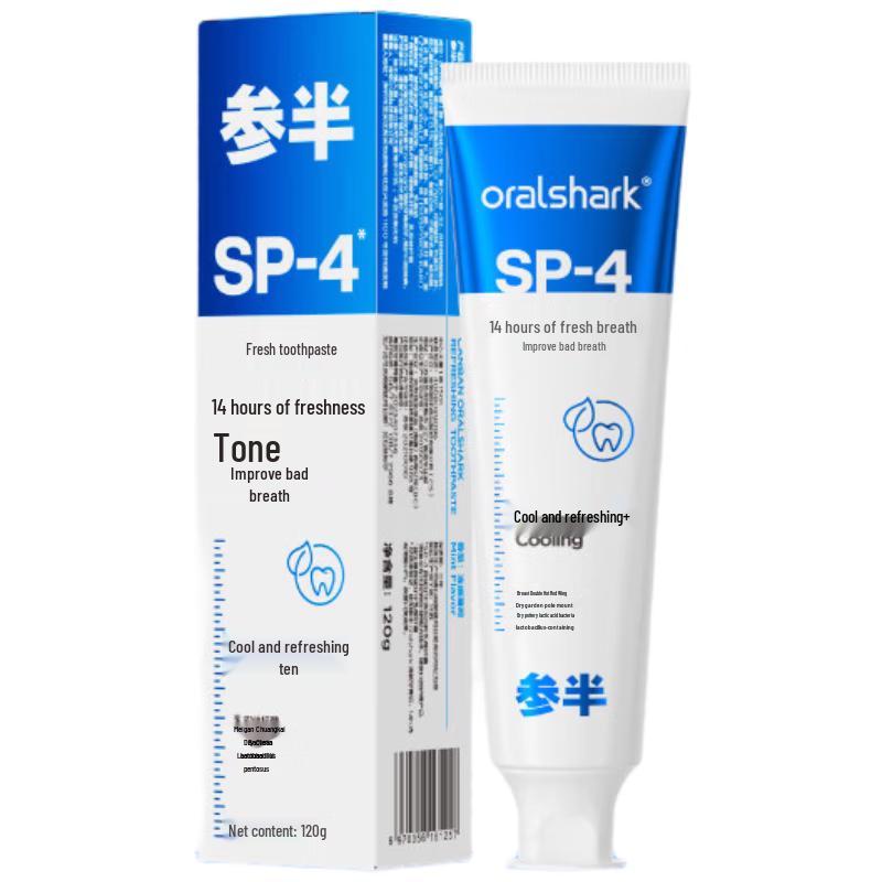 Canban Dynamic Peppermint Toothpaste