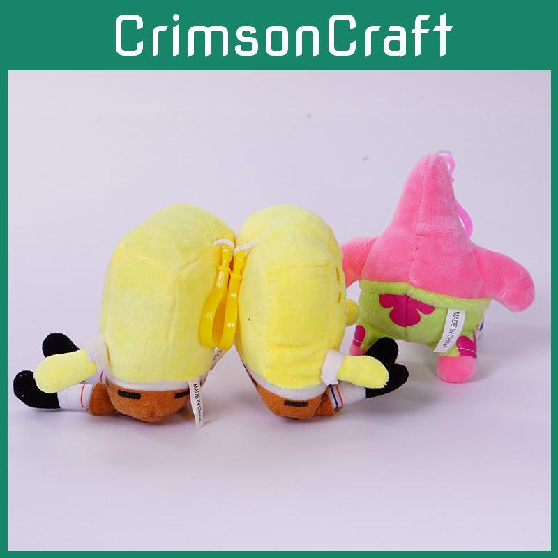 Spongebob Squarepants Patrick Star A Squidward Tentacles Plyšové Klíčenky Měkké Hračky Pro Děti A Sběratele