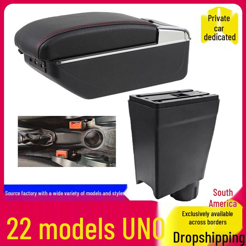 Fiat Uno (Model '22) Armrest Box - Center Console Storage for South America