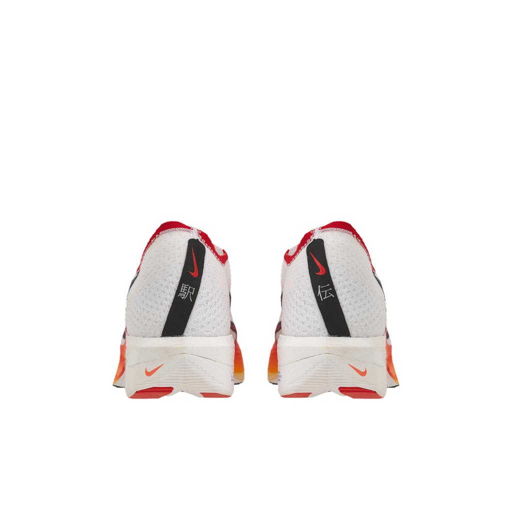 Nike ZoomX VaporFly Next% 3 Ekiden Pack Unisex Sneaker Weiß Habanero-Rot Schwarz HQ3504-100