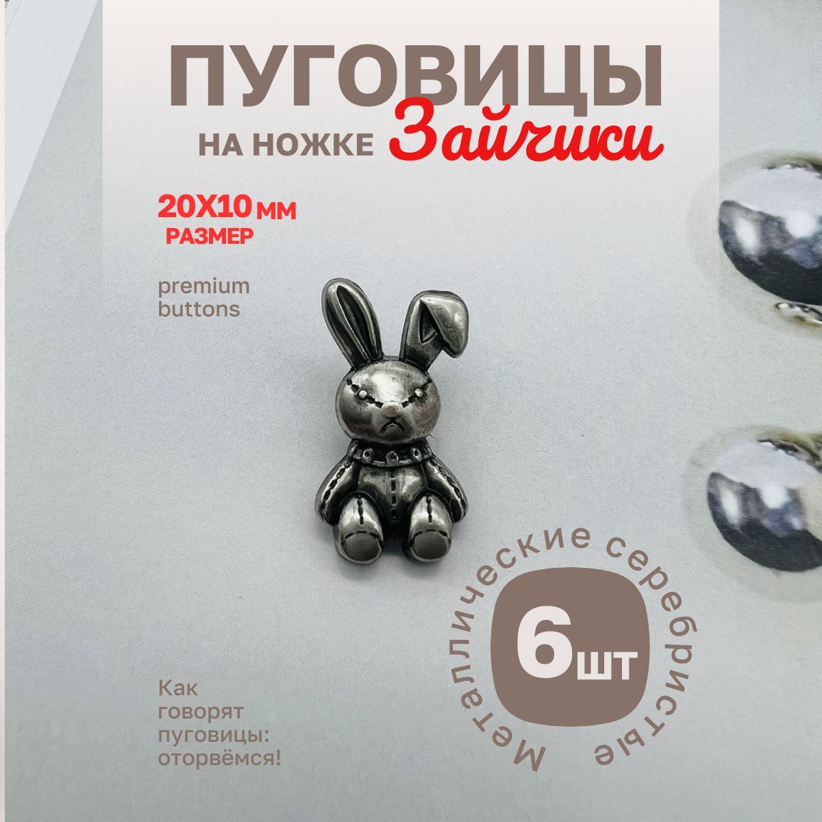 

Автоматичний розпилювач Інтелектуальна аромамашина з освіжувачем 50 мл One Size