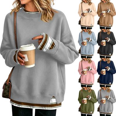 Women's Casual Loose Fit Long Sleeve Layer Sweatshirt